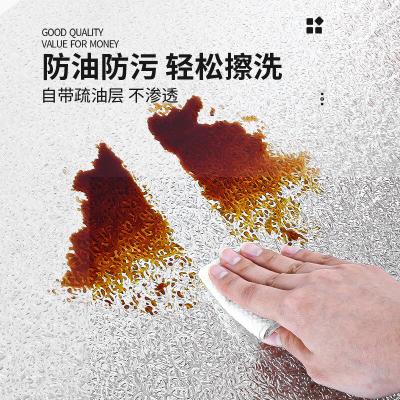 厨房防油贴纸橱柜内防水铺纸防潮防霉翻新专用垫纸锡箔纸加厚自粘