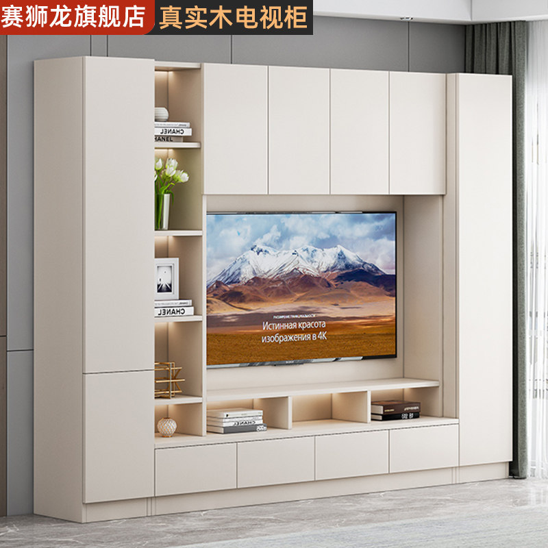 奶油风实木电视柜收纳柜一体组合客厅储物柜子定制背景墙落地高柜