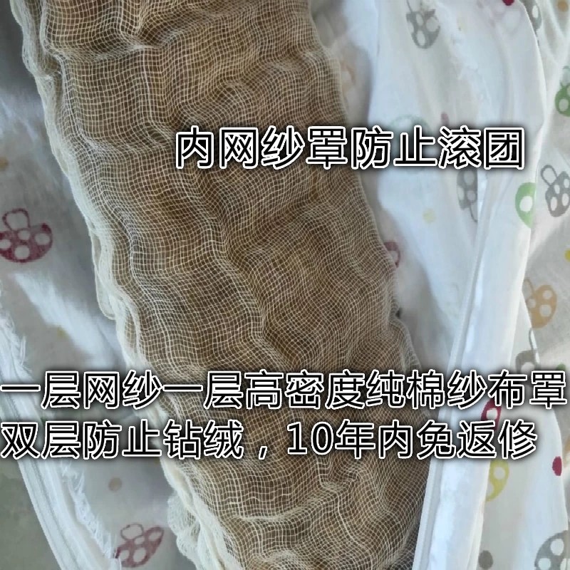 内蒙纯手工缝制驼绒驼毛棉被学生被子加厚冬被定做榻榻米褥子床垫