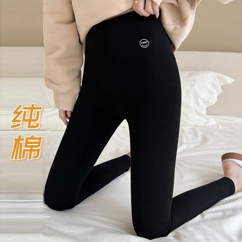 纯棉打底裤女外穿春秋季弹力学生小个子高腰内穿线裤保暖薄款秋裤,女装/女士精品,打底裤,淘宝优惠券,粉丝福利购,淘宝优惠卷