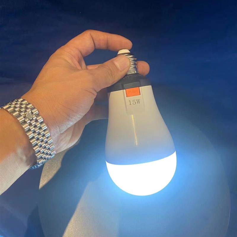 LED智能自动充电灯泡家用停电应急备用灯E27螺口节能锂电池照明灯