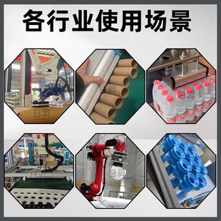 工业机械手真空吸具重载码垛木板纸箱玻璃搬运集成式真空海绵吸盘