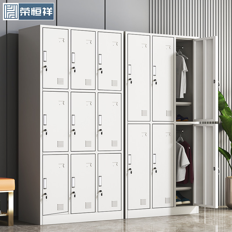 更衣柜员工储物柜碗柜健身房存包柜鞋柜钢制衣柜宿舍衣帽柜铁皮柜,商业/办公家具,更衣柜,淘宝优惠券,粉丝福利购,淘宝优惠卷