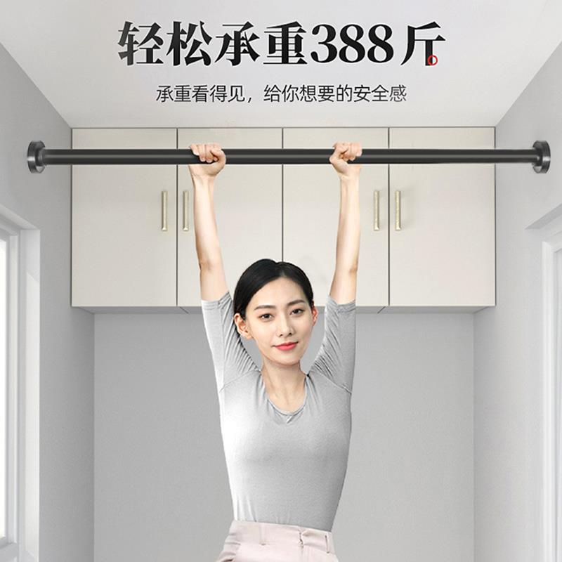 免打孔伸缩杆晾衣杆窗帘衣柜撑杆卫生间免钉支撑架收缩挂浴帘杆子