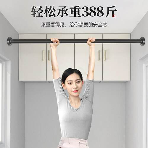 免打孔伸缩杆晾衣杆窗帘衣柜撑杆卫生间免钉支撑架收缩挂浴帘杆子