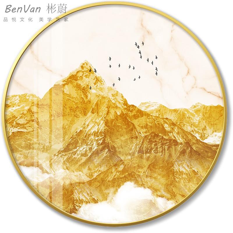 背靠壁画圆形山水画装饰画客厅沙发背景墙招财金山玄关轻奢挂定做