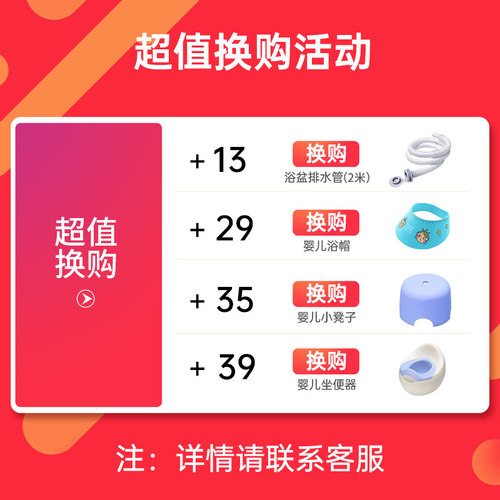 壹仟爱婴儿澡盆 新生儿洗澡躺托通用洗浴 宝宝家用防滑浴盆洗澡盆