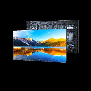 强力巨彩led显示屏室内全彩防水电子广告高清屏幕舞台大屏幕Q系列