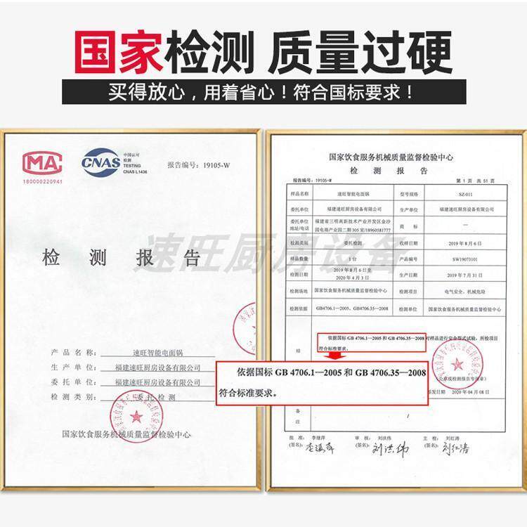 沙县小吃双孔节能灶不锈钢电灶台蒸饺锅鸳鸯锅灶电面锅电煮锅