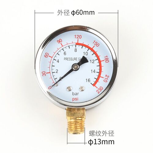 空压机气泵配件 压力表y60径向普通压力表水/气压表0-1.2/1.6mpa