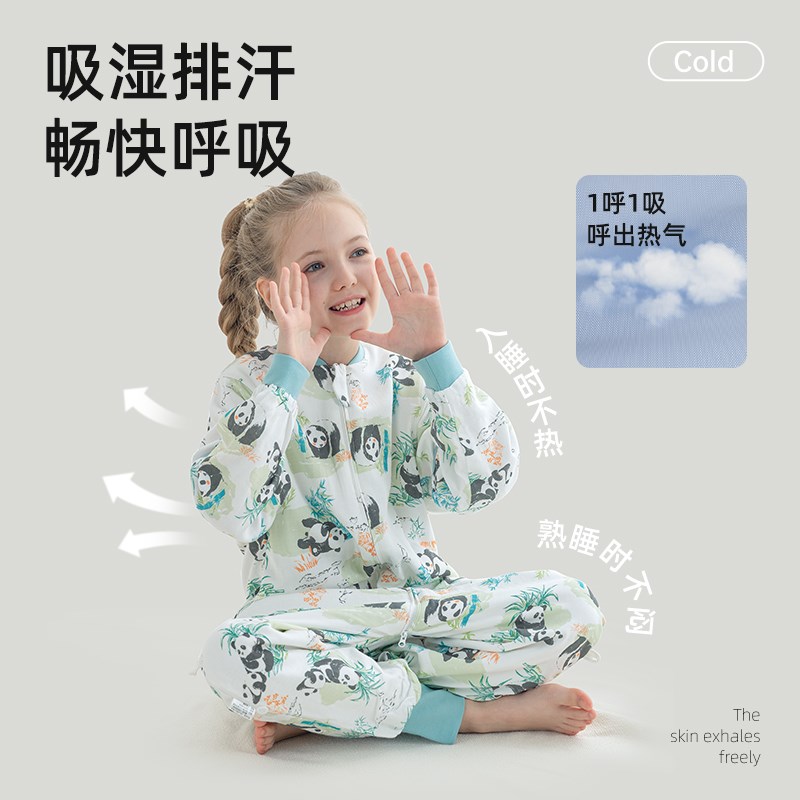 中大童分腿睡袋春夏季薄款女童竹棉纱布分腿儿童防踢被子四季通用