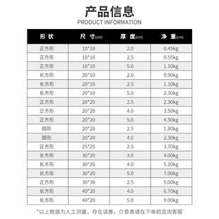 喜马拉雅盐板盐石天然盐蒸房专用玫瑰岩巴基斯坦精选盐砖盐块浴盐