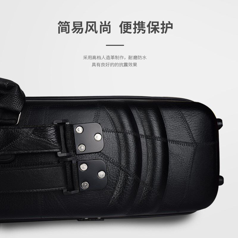 赵军二胡盒子可背可提防水盒抗压双肩背防皮琴码音垫松香配件包邮