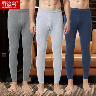 薄款 中年老年棉毛裤 宽松打底裤 男士 保暖裤 男单件纯棉线裤 衬裤 秋裤