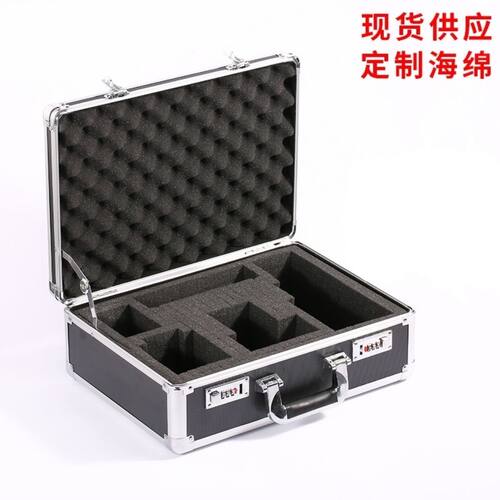 35d 高密度海绵手撕格子绵包装内衬防震方格颗粒棉模型保护海绵垫