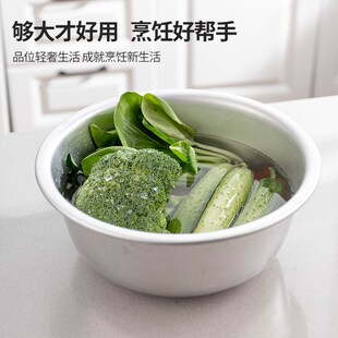 加厚纯铝洗衣盆家用特大号老式大铝盆 平底氧化黄铝糕盆超大容量