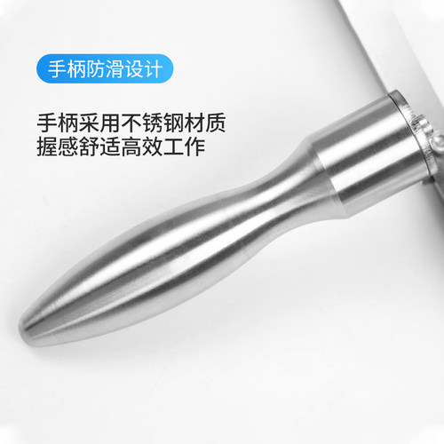 刮墨棒手柄涂膜器展色棒涂布棒选配手柄不锈钢线棒