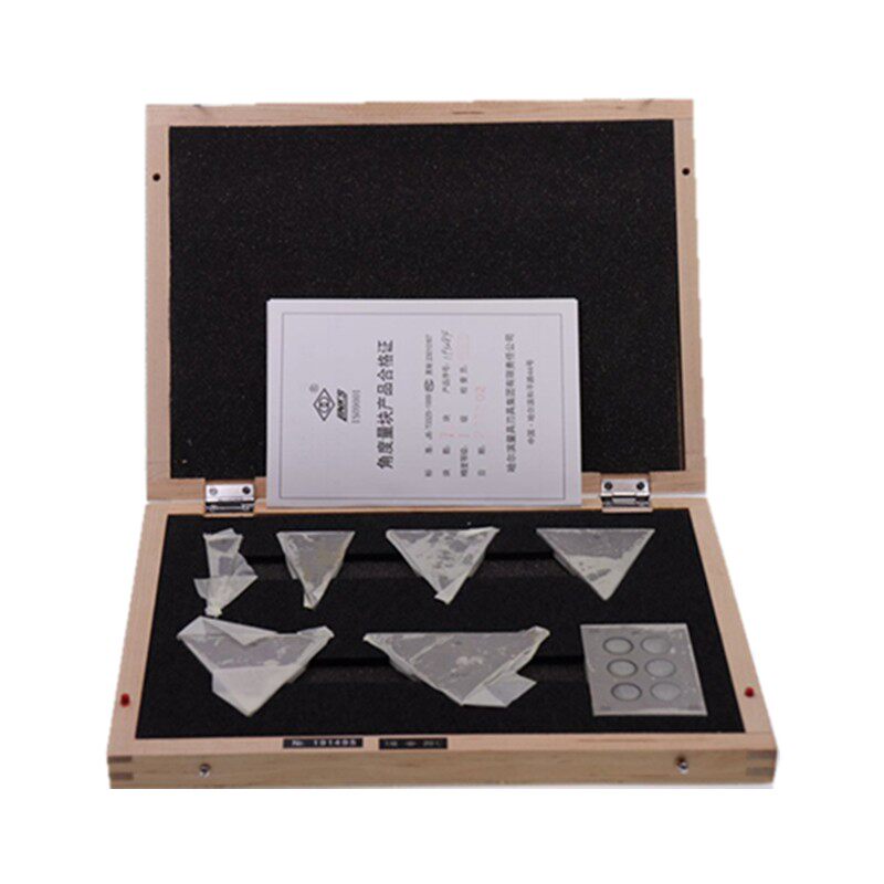 哈量角度块规量块精密七组高精度1级万用角度尺套装量具散块样块