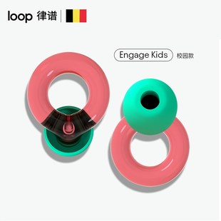 比利时儿童耳塞学习专用睡眠睡觉隔音小学生写作业防吵超级降噪