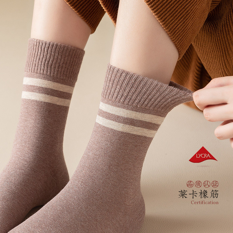 袜子女春秋冬中筒袜抗起球纯棉袜条纹黑色长筒袜短款冬季女式长袜