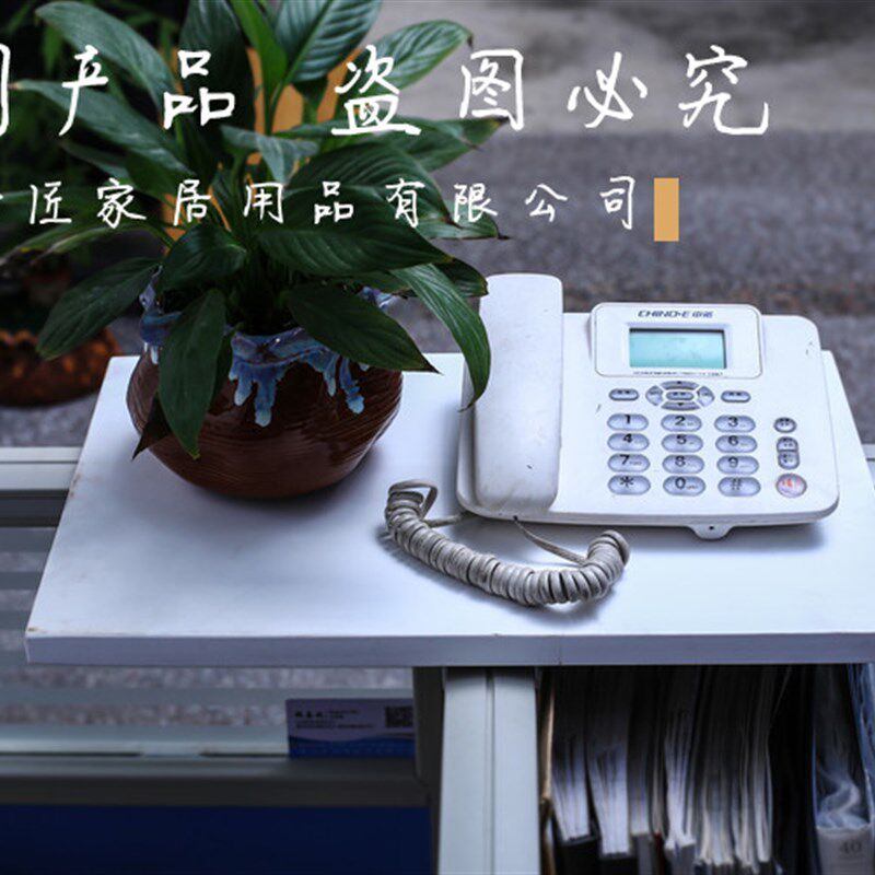 实木办公桌室简易隔板十字T字L型工位签字台打印机电话机文件置物