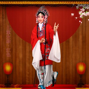 儿童花旦戏服 戏剧京剧黄梅戏服装戏曲青衣花旦小姐衣服女披水袖