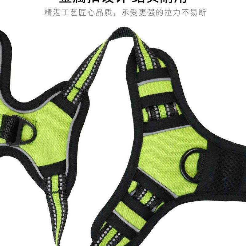 宠物反光马鞍胸抱婴袋狗狗防爆冲减震舒适背心中大型犬牵引遛狗胸,宠物/宠物食品及用品,猫牵引绳,淘宝优惠券,粉丝福利购,淘宝优惠卷