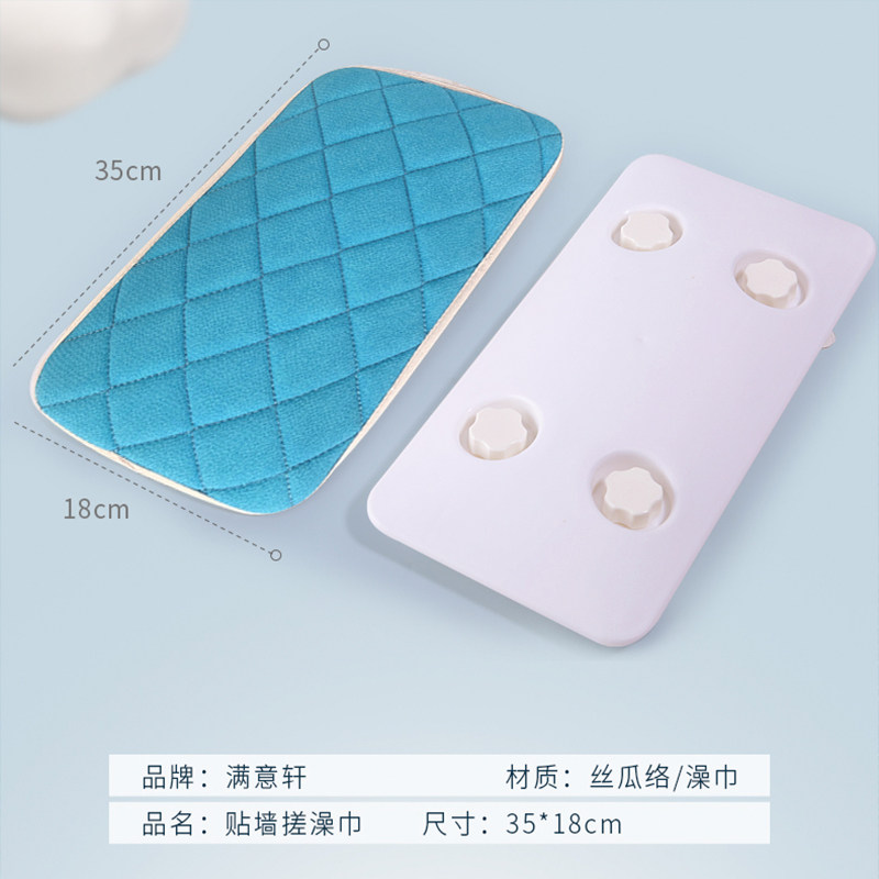 贴墙搓背神器搓澡神器后背搓背巾长条搓泥拉背擦背懒人强力不求人,家庭/个人清洁工具,浴刷,淘宝优惠券,粉丝福利购,淘宝优惠卷