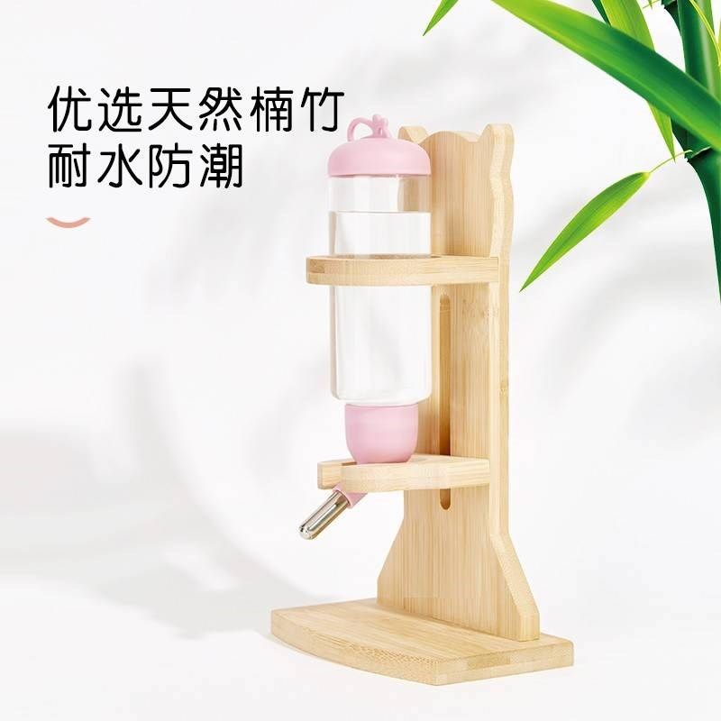仓鼠水壶饮水器专用跑轮支架滚轮竹金丝熊宠物造景用品,宠物/宠物食品及用品,兔兔其他,淘宝优惠券,粉丝福利购,淘宝优惠卷