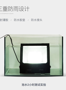 黄色灯光户外防水照树灯射树灯景观灯建筑立式外墙灯黄光探照射灯