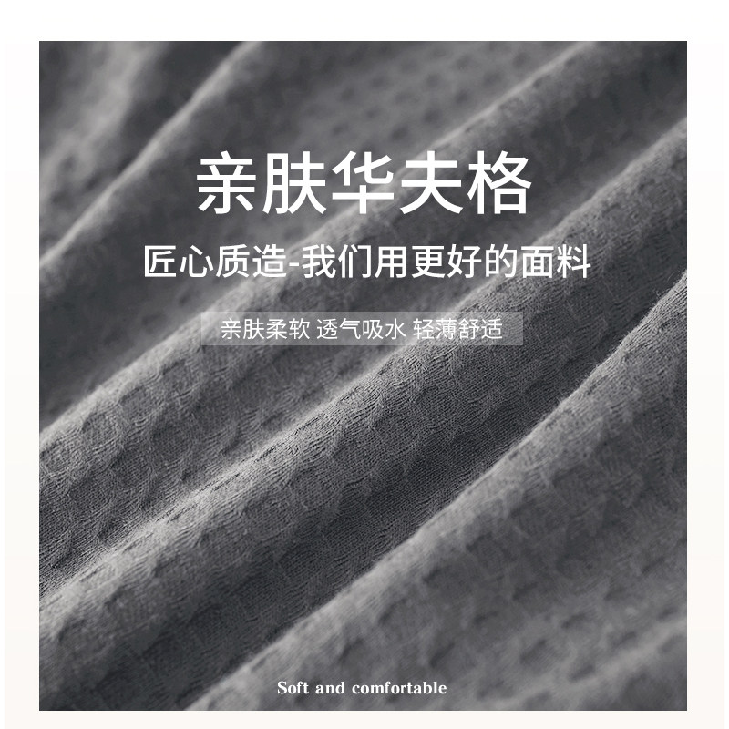 情侣一对睡袍女春秋季中长款日式和服酒店吸水男士大码浴袍式睡衣