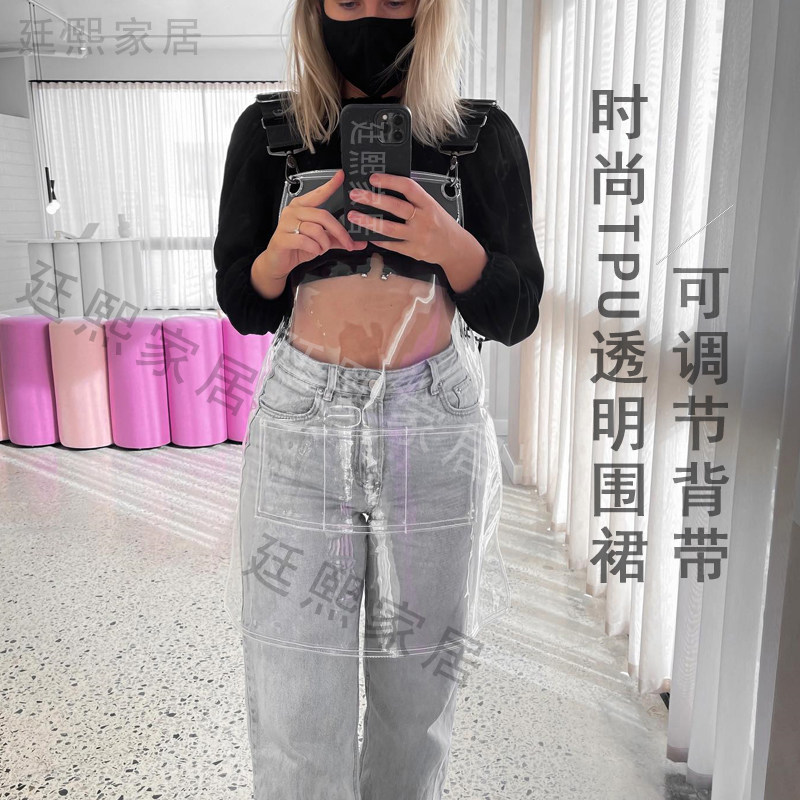 透明防水围裙理髲师专用美容美发烫染工作服咖啡奶茶店花艺剪发男