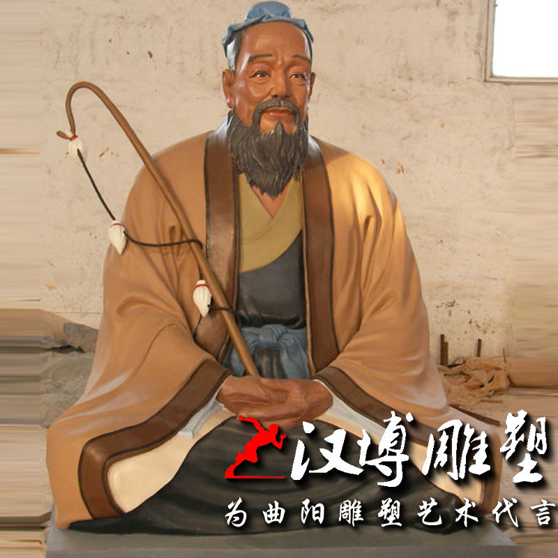玻璃钢彩绘吕不韦人物雕塑景观园林历史名人塑像户外广场古代人物