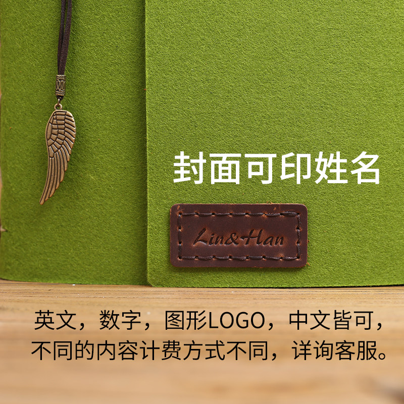 A5A4手工订制相册环保创意设计 适用宝宝成长纪念家庭情侣毕业季