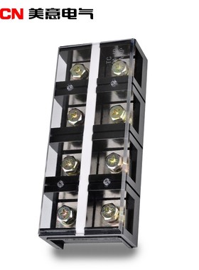 TC-4004固定式大电流 接线端子排 400A/4P电线接头连接器接线柱