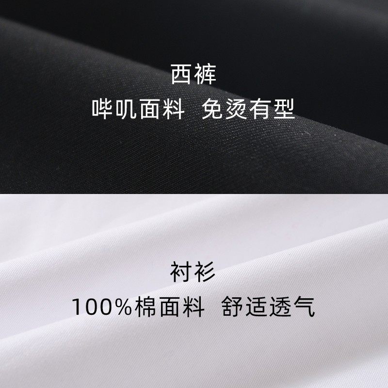 胖童礼服男童春秋大童演出服套装英伦风花童装钢琴比赛主持人服装