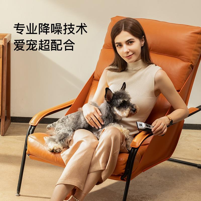 智感专业宠物剃毛器狗狗电推剪猫咪推毛神器大型犬宠物店专用推子