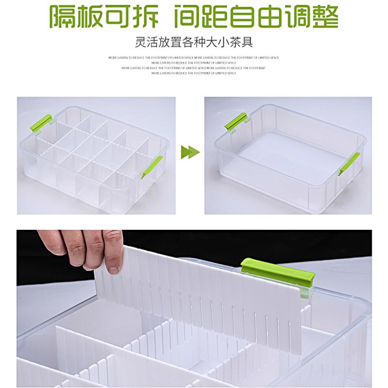 大号多层可叠加茶具收纳盒 北欧风格手提便携整理箱