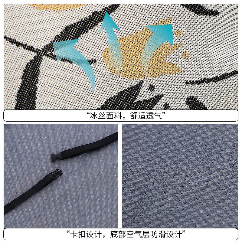 摇摇椅专用垫子可拆洗2025新款午休午睡椅垫夏天躺椅靠背一体凉席