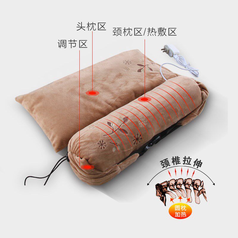 适之宝颈椎枕头护颈枕荞麦壳枕芯牵引拉伸中药枕颈椎加热护颈型