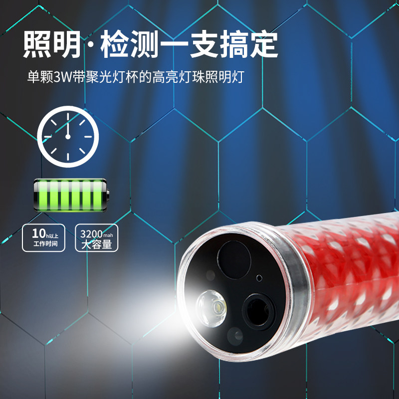 呼出气体酒精含量检测仪吹气哈气快排体温测量便携式高精度酒驾