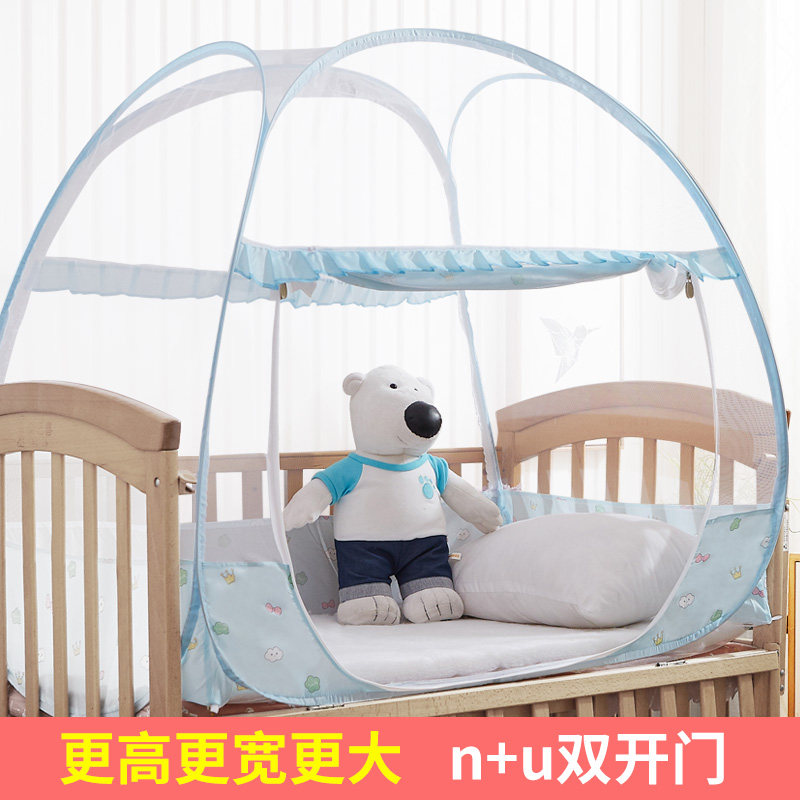 可折叠 儿童婴儿床蚊帐蒙古包防摔全底罩式新生儿宝宝纹账免安装