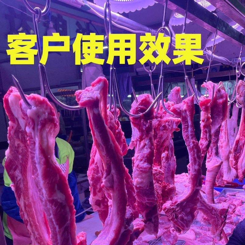 2024新国标生鲜灯市场专用灯超市猪肉灯水果冰鲜灯熟食灯全白光,家装灯饰光源,生鲜灯,淘宝优惠券,粉丝福利购,淘宝优惠卷