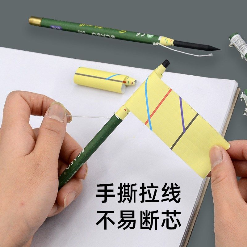 毕加索炭笔美术生专用特软黑碳笔软中硬速写软碳素描工具套装全套,文具电教/文化用品/商务用品,炭笔,淘宝优惠券,粉丝福利购,淘宝优惠卷