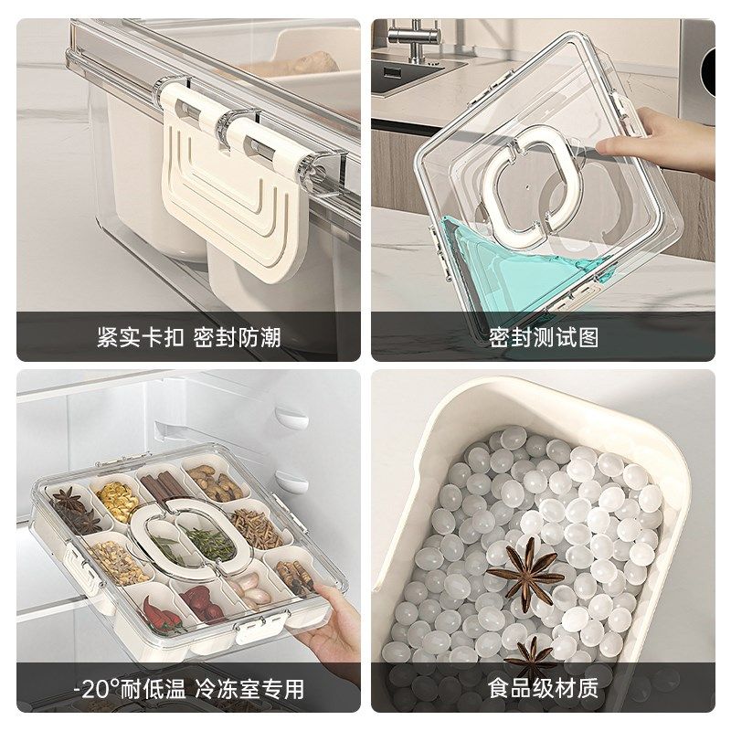 香料收纳盒家用佐料大料调料罐桂皮花椒大料辣椒调味罐厨房调料盒,厨房/烹饪用具,调味瓶罐/调料研磨器,淘宝优惠券,粉丝福利购,淘宝优惠卷