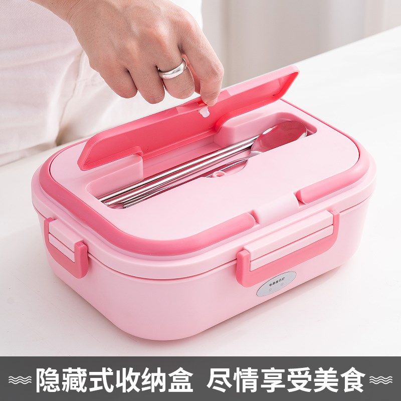 车载加热饭盒12V可插电上班族司机自动电热保温免注水热饭菜神器,厨房电器,电热饭盒,淘宝优惠券,粉丝福利购,淘宝优惠卷