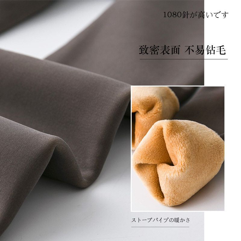 光腿神器春秋冬丝袜加厚加绒假透肉连裤袜空姐灰透肤一体打底裤女,女士内衣/男士内衣/家居服,连裤袜/打底袜,淘宝优惠券,粉丝福利购,淘宝优惠卷