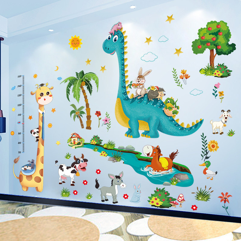 卡通身高贴儿童房间装饰宝宝测量身高墙贴自粘贴纸幼儿园墙壁贴画,家居饰品,身高贴,淘宝优惠券,粉丝福利购,淘宝优惠卷