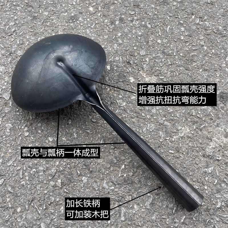 长柄加厚铁瓢圆底水瓢挖水泥工地瓦工灰土勺子碳钢家用养殖饲料瓢,厨房/烹饪用具,水舀/水瓢,淘宝优惠券,粉丝福利购,淘宝优惠卷