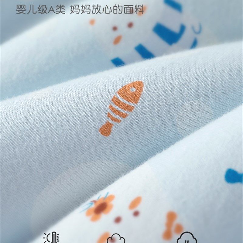 儿童三层夹棉保暖秋裤婴儿纯棉两件裤子单条宝宝男童内穿打底线裤,童装/婴儿装/亲子装,保暖裤,淘宝优惠券,粉丝福利购,淘宝优惠卷